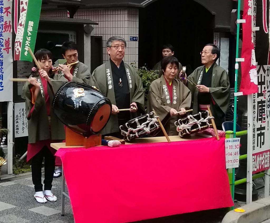  "Edo Dai-Kagura", a year-old city of Yagenbori, "Edo Dai-Kagura Maruichi Senoshachu-