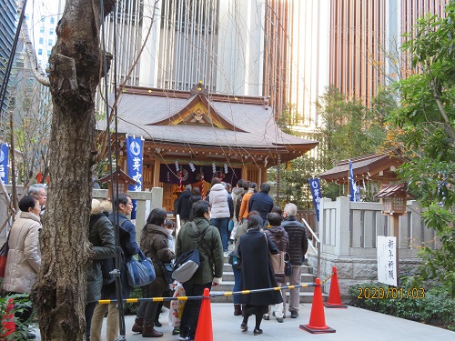 Fukutoku Shrine new year worshipping
 Hakone Ekiden Support and new year worshipping