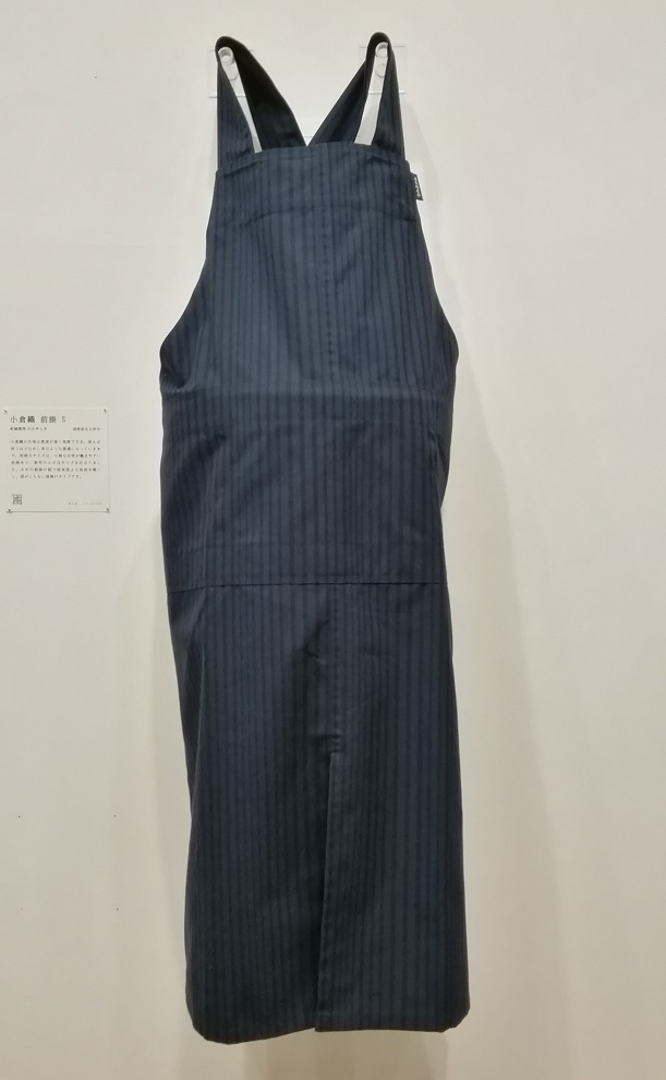 Front hanging S dark blue stripes marbling 2018 fluctuation 22,000 yen
 Ogura Orikiya The World of Dark Blue 3
　~ Nihonbashi Kiya Main Store izutuki~