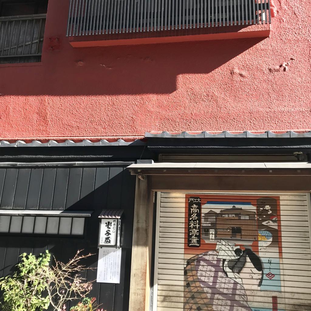 Kappo cuisine Toyoda, Ilcanti, is closed for a while. Early Spring Edo Town in Nihonbashi Muromachi -