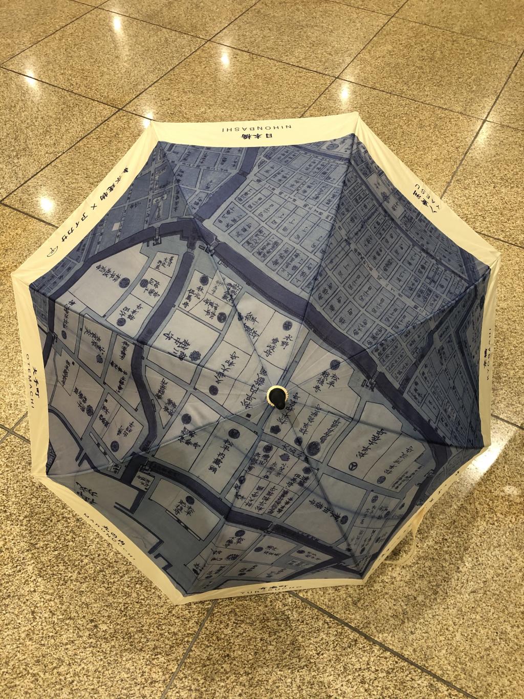 The design of the umbrella is an ancient map of Edo! It also starts at Aikasa Tokyo Station!