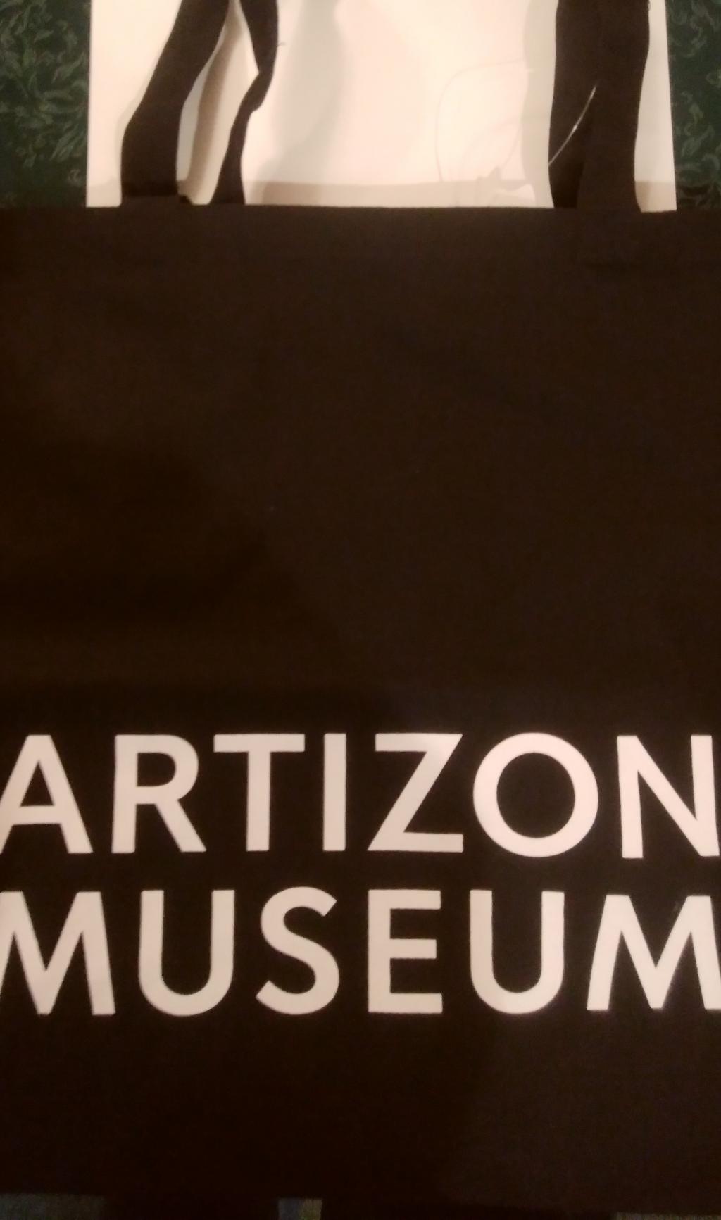  Opening of ARTIZON MUSEUM
