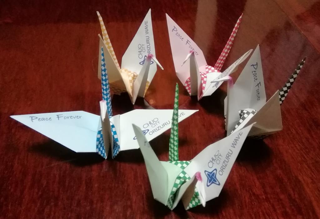  We are looking for volunteers to pack paper crane wave bags.
　－　Chuo-ku Hospitality Project-