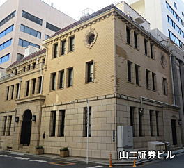  "A man who can't marry yet" and No. 2 Inoue Building (Kayabacho)