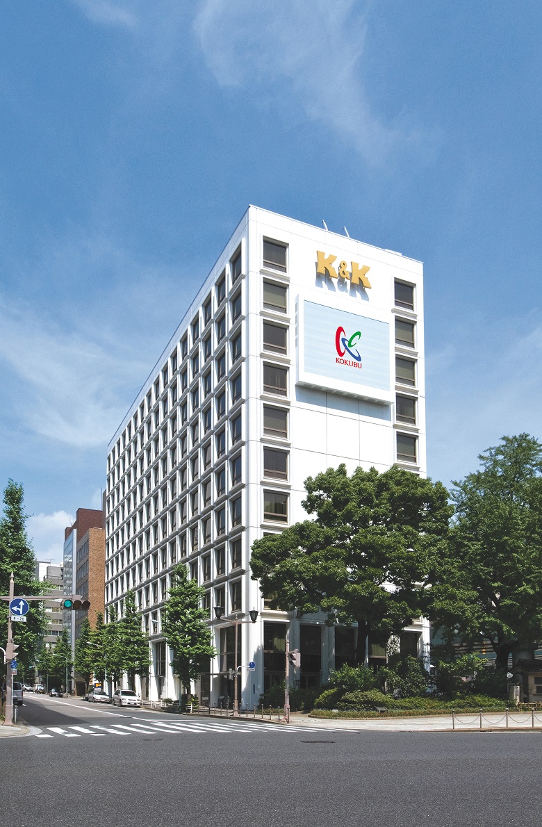 Kokubun Group Headquarters tidbits Canned No.1 “K & K Can Tsuma” series 10th anniversary
　ROJI Nihonbashi, head office of Kokubun Group