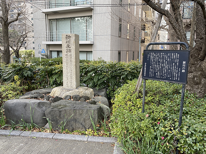  "Descent things" and "Descent things" ~ Rei Itsukushima and Shinkawa