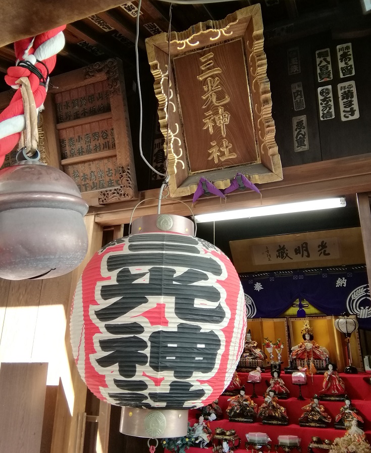  Sanko Inari Shrine
・　Hinamatsuri
・　Prayer for a cat