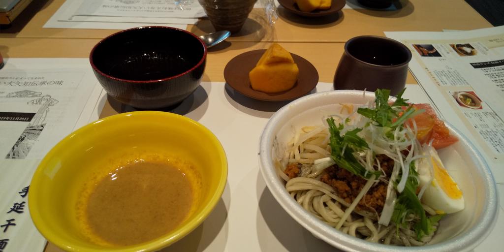 Wednesday, November 20, 2019
Oyachi Hiyamugi / Udon (Yokaichi Mazemen, Kamaage Donabe Oyachi Udon) Mie Terrace "Lunch Activities" Lunch Exchange Event-Around delicious Donabe Rice! ～