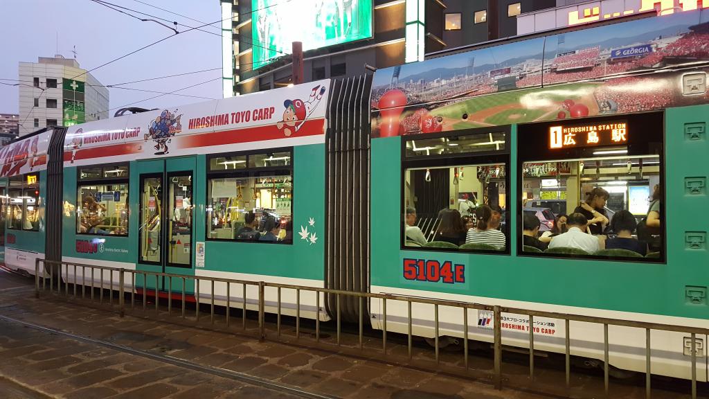 Hiroshima Electric Railway (tram) How many can you find?　Discovered familiar place names in Chuo-ku at Hiroshima Electric Railway