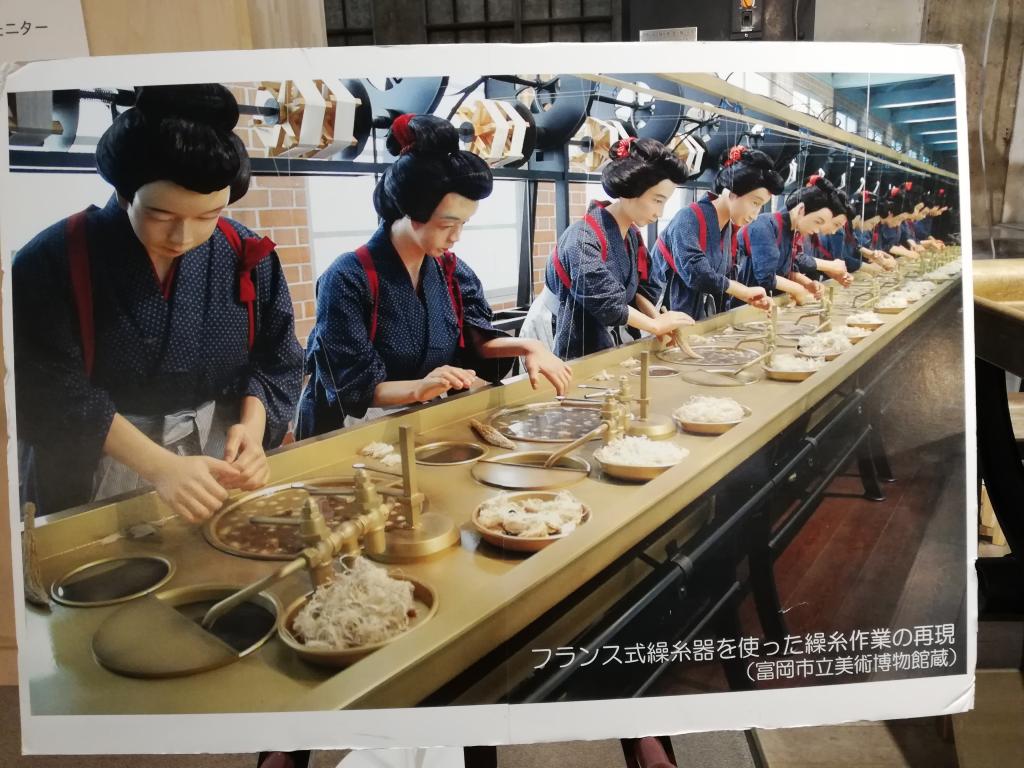  Discover the connection between Katakura Industries and World Heritage's Tomioka Silk Mill in Chuo-ku!