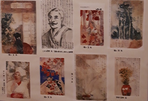 The picture is blurry, but I uploaded a little postcard ... Soseki Natsume and Shiobara Onsen