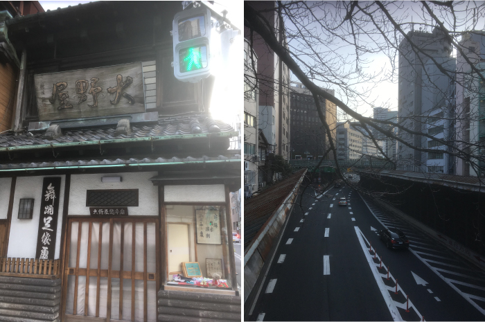  Walk along the ruins of the Kaede River and Tsukiji River connecting canal!