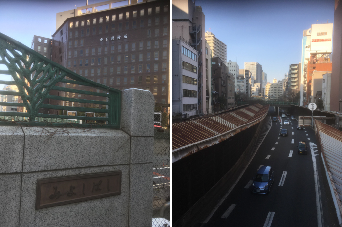  Walk along the ruins of the Kaede River and Tsukiji River connecting canal!