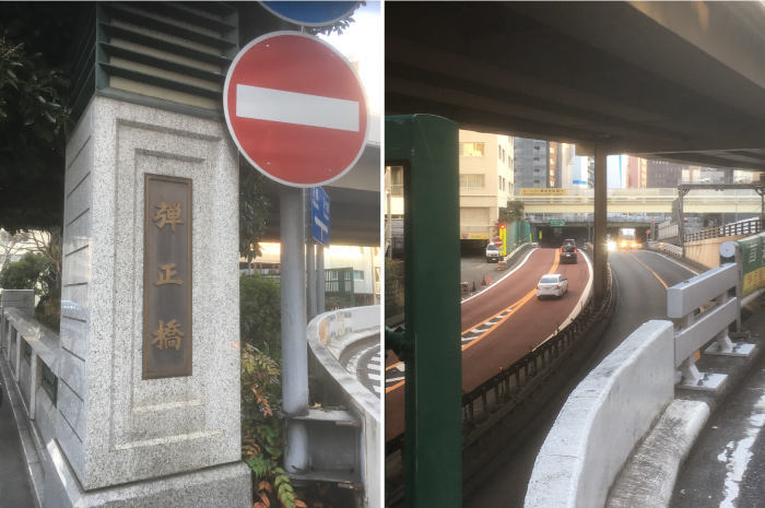  Walk along the ruins of the Kaede River and Tsukiji River connecting canal!