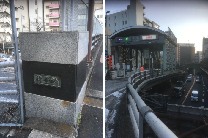  Walk along the ruins of the Kaede River and Tsukiji River connecting canal!