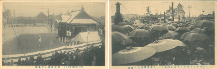  <Nihonbashi Benmatsu Sohonten> President Higuchi's "Old postcard of Nihonbashi" 1-Nihonbashi Benmatsu Sohonten-