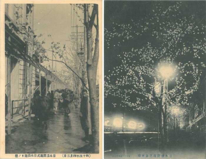  <Nihonbashi Benmatsu Sohonten> President Higuchi's "Old postcard of Nihonbashi" 1-Nihonbashi Benmatsu Sohonten-