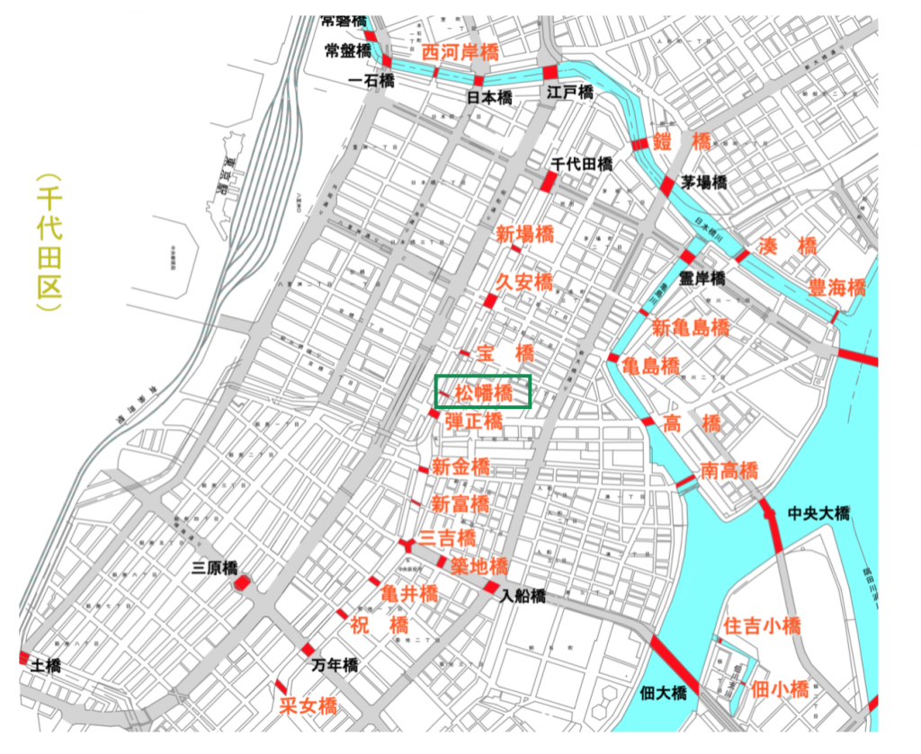 Where is Matsuhatabashi? Measures against pigeon damage in the viaduct that straddles the Matsuhata Bridge