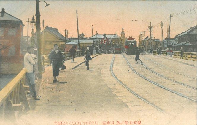  <Nihonbashi Benmatsu Sohonten>
President Higuchi's "Old postcard of Nihonbashi" 2-Nihonbashi Benmatsu Sohonten-