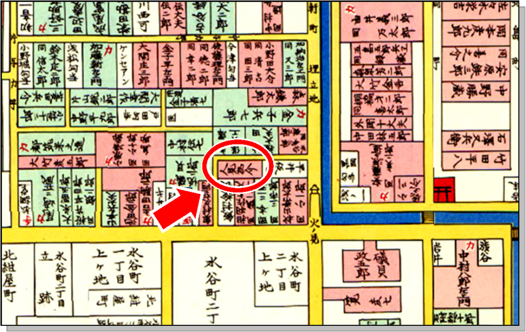 Shisei Kawayanagi, Shusuke Hitomi-Hatchobori's Book Concentric ■Chuo-ku History Shoyo <16> Two Kawayanagi dots-The fourth generation of Hatchobori concentric and the fifth generation of Tsukuda Island-