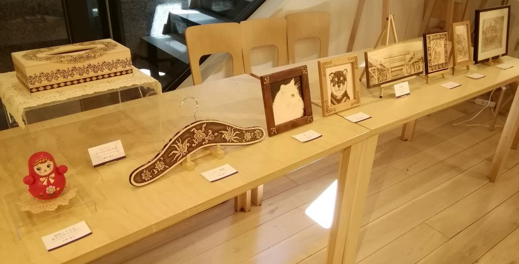 What is Wood Burning?
　Classroom student exhibition
　~ GINZA HAKKO tree incense ~ 