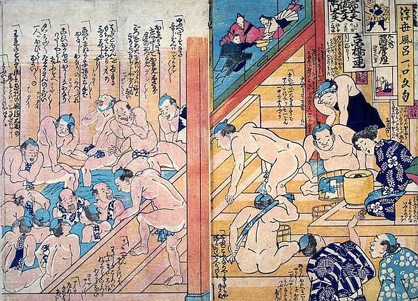 Where is the first public bath in the Edo period crowded with Dosan banks? Why do you call a bathtub a "tub"?