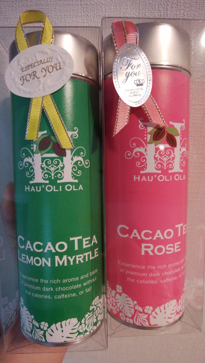 What is "Cakao tea" in the first place? Perfect as a gift! Cacao tea of "Haori Ola (HAU'OLI OLA)"