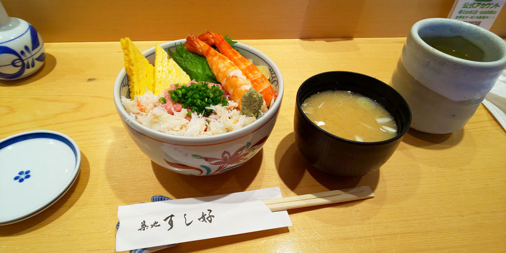  Lunch of crab rose green onion torodon ★Tsukiji Sushi Yoshiso Honten