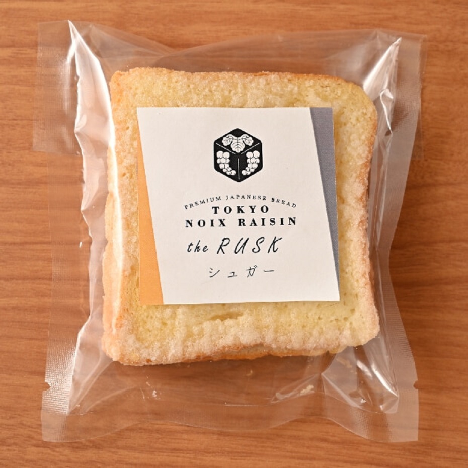 Sugar butter rusk
2 pieces 200 yen Opened in amazake Yokocho, a finest bread specialty store.　
　Tokyo Noirézan Ningyocho Store~