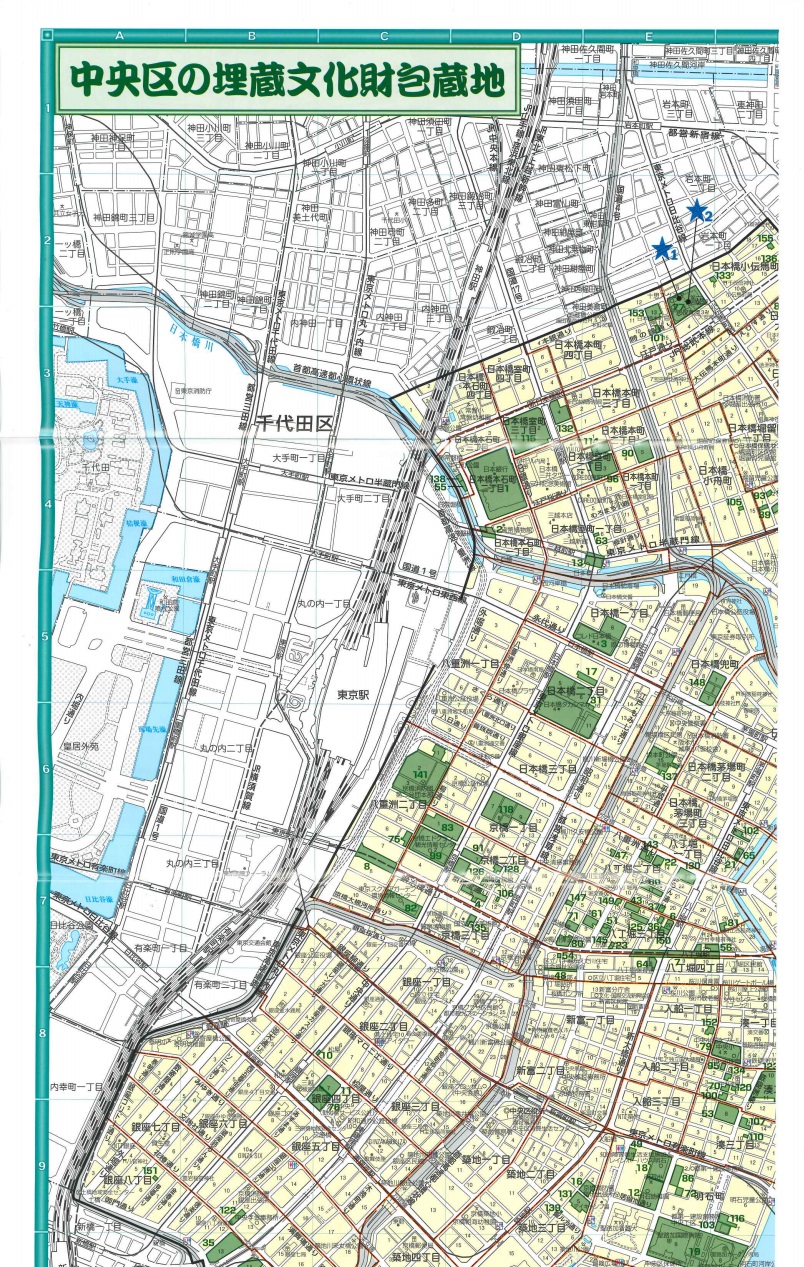  [Revised] Chuo-ku Cultural Properties Map