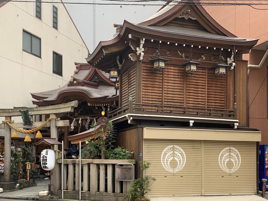  Good luck The God of protection against misfortune - Koami Shrine