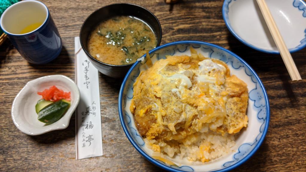 Raifukutei's traditional cutlet bowl versus special cutlet bowl