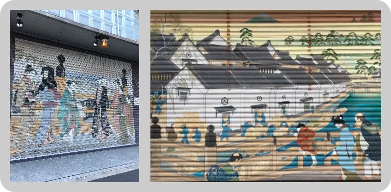  Even if it's closed, I'm talking about Ukiyo-e shutter　