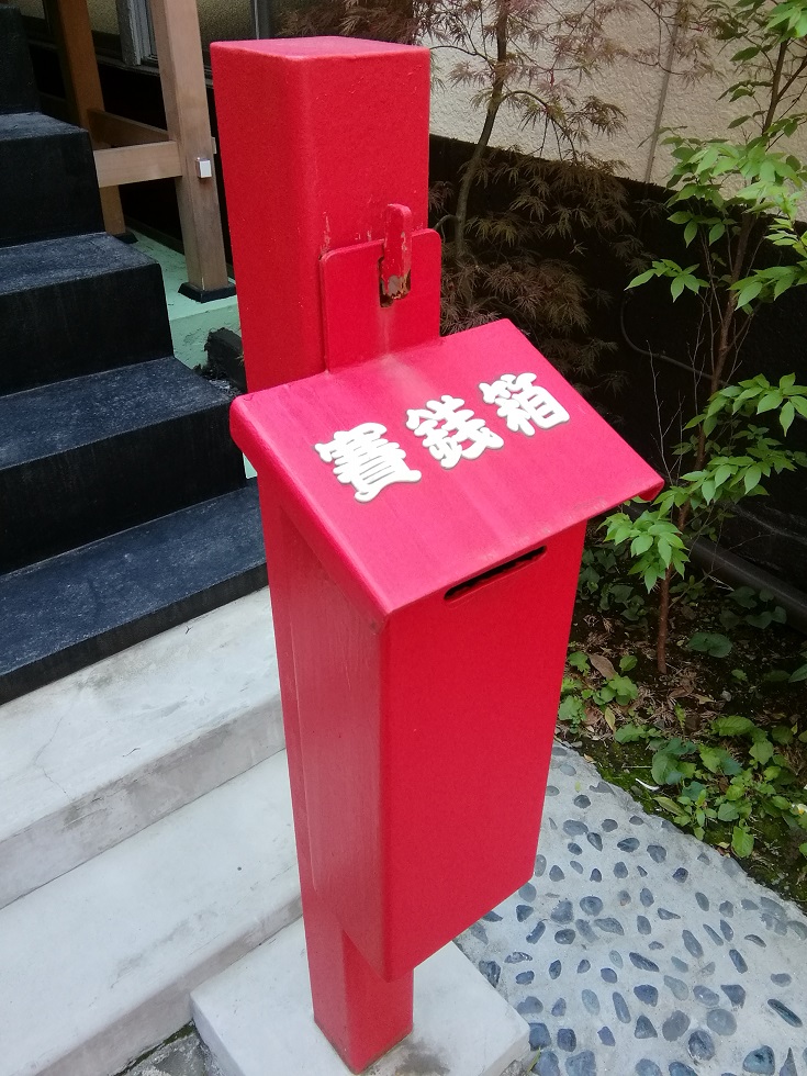  A quiet shrine that can be reached from Ningyocho Station 4-Towa Inari Shrine-