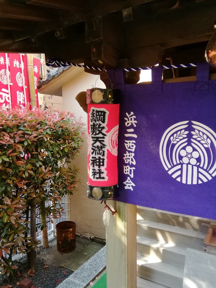  Shrine with a quiet appearance that can be reached from Ningyocho Station 5-Mototoku Inari Shrine / Tsunashiki Temma Shrine-