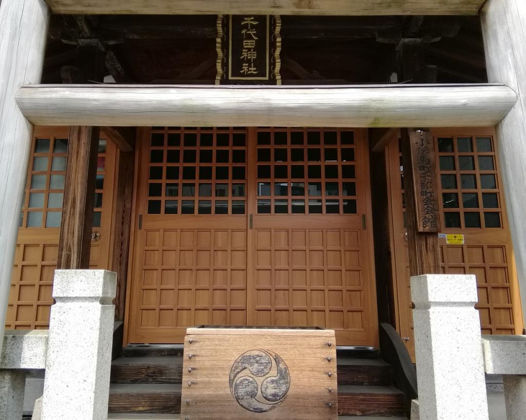  Shrine 6 with a quiet appearance that can be reached from Ningyocho Station-Chiyoda Shrine-