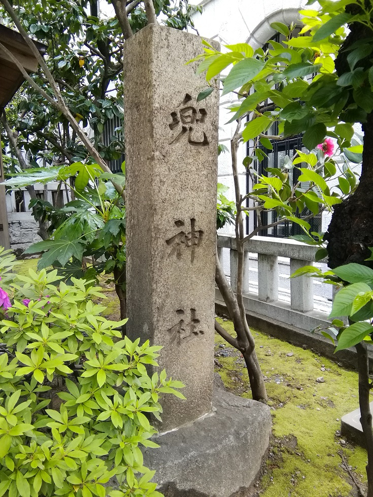  A quiet shrine that can be reached from Ningyocho Station 7-Kabuto Shrine-