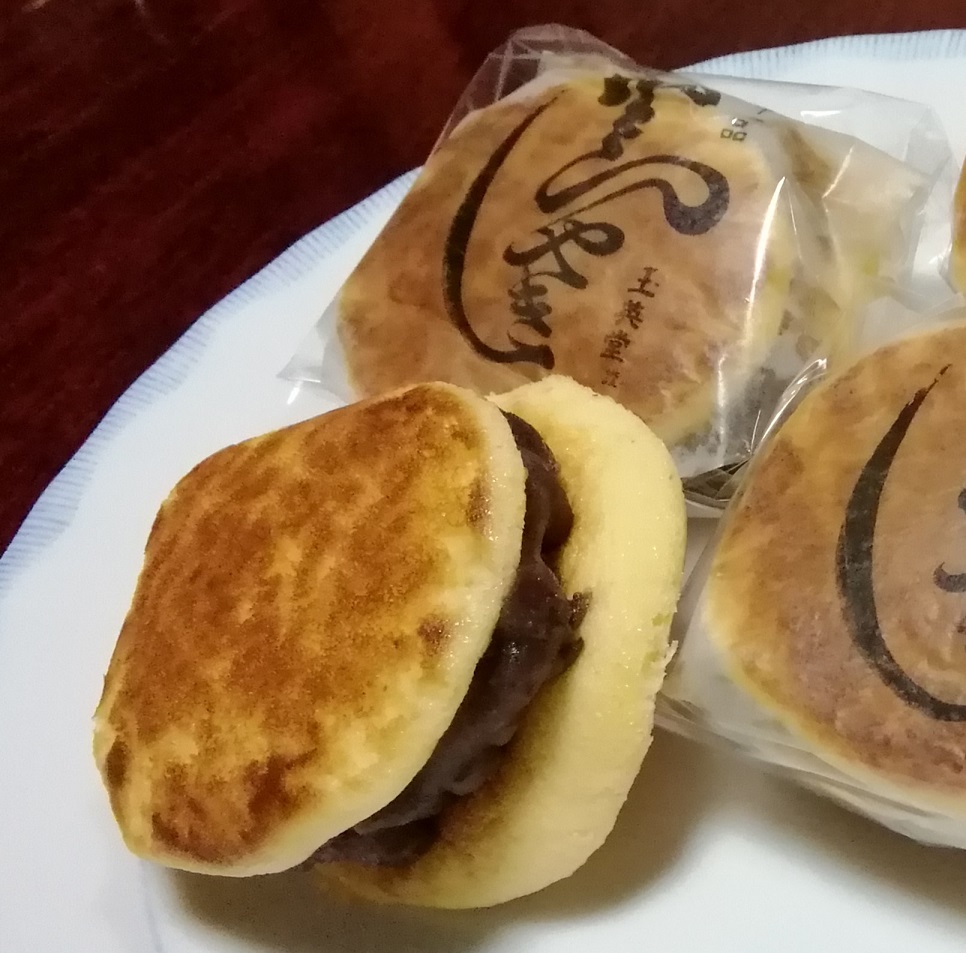 A Japanese confectionery shop in Torayaki amazake Yokocho
　~ Gyokuido~