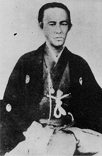 The story of the Meiji Restoration and the Kurume Domain Difficults of the Suitengu and the Arima family