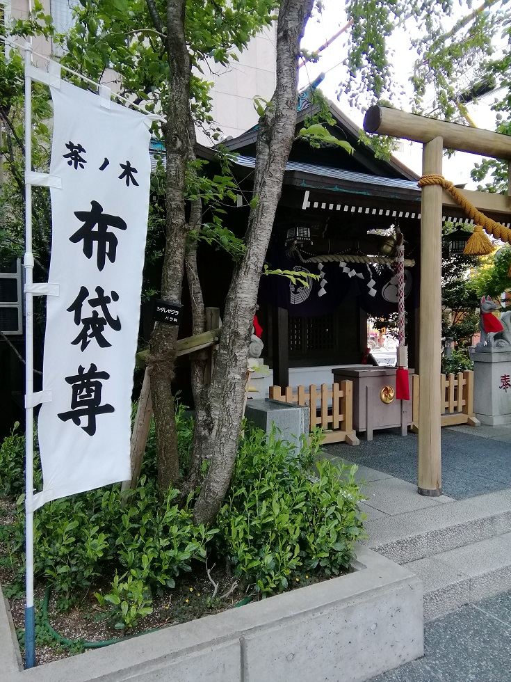  A shrine with a quiet appearance that can be reached from Ningyocho Station 8-Chanogi Shrine- 