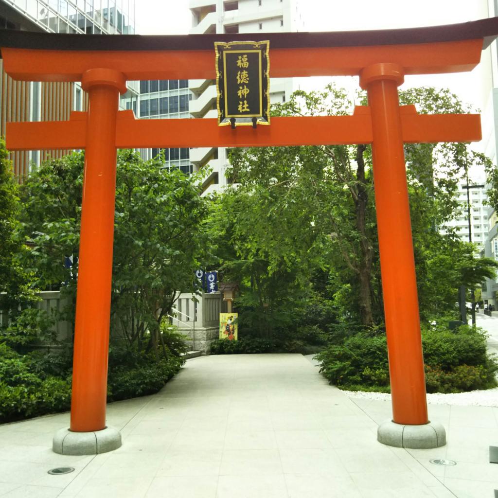  Ukiyo Koji and Fukutoku Shrine