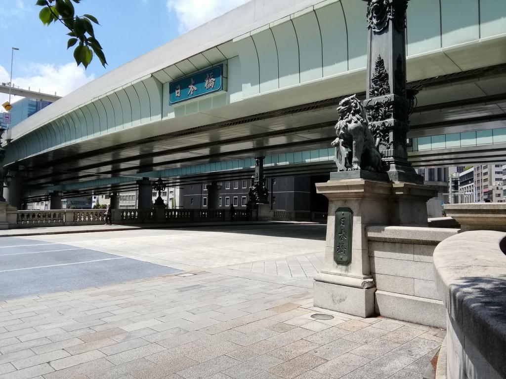 Consider Nihonbashi (bridge) "Newcomer" and Ningyocho 10 Years 8
　　-The second part of the scenery of the location street~ 