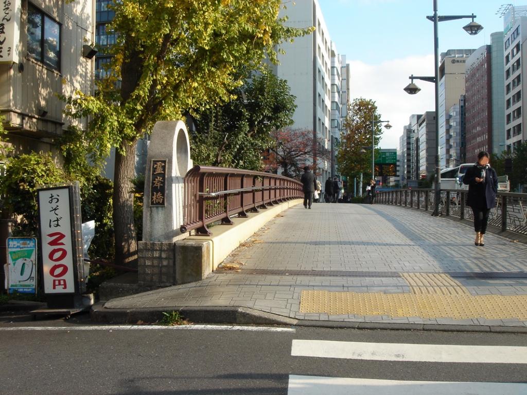 Consideration of Reiganbashi "Newcomer" and Ningyocho 10 years 8
　　-The second part of the scenery of the location street~ 