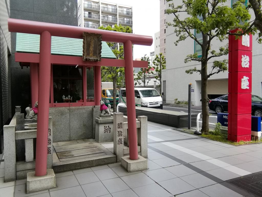  A quiet shrine that can be reached from Ningyocho Station 10-Kasama Inari Shrine Meijiza Branch- 