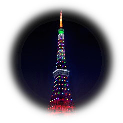  Tokyo Tower observation deck Business Reopening Special Light Up