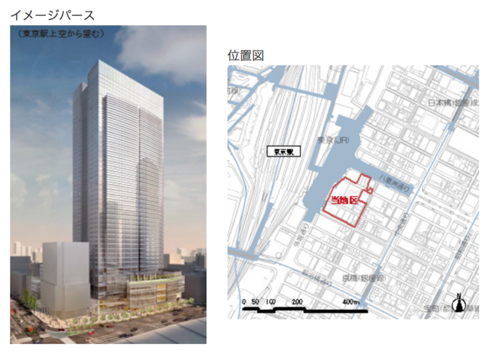  In front of Tokyo Station, where construction is progressing
(Yaesu 2-chome North District Type 1 Urban Redevelopment Project)