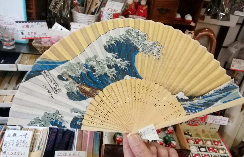 Silk
Katsushika Hokusai's "Thirty-Six Views of Mt. Fuji Kanagawa Offshore Nami Ura" 1,100 yen Japanese cloth cold mask, we also introduced a fan.
~ Nihonbashi Yuma~