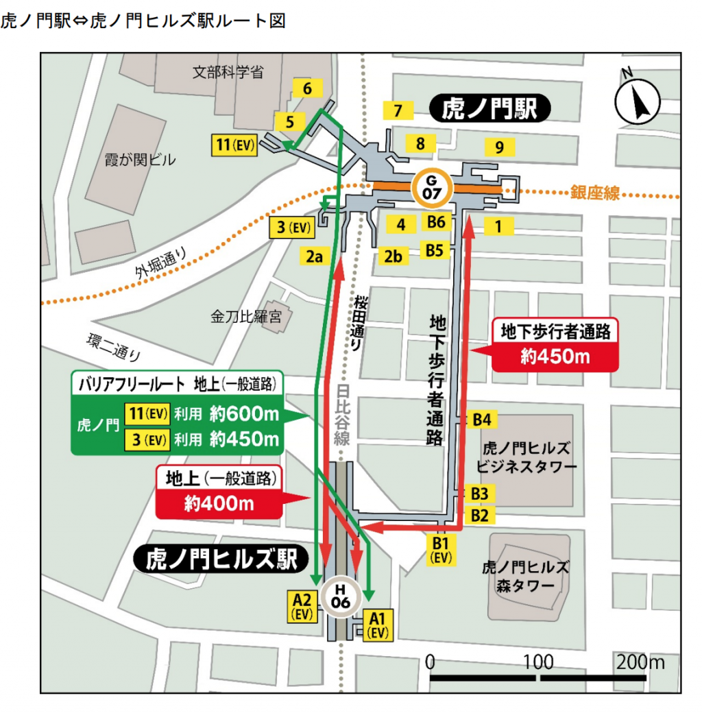 Toranomon Hills Station is also OPEN! Ginza Station @    Ginza 1-chome Station From June 6 to transfer station!