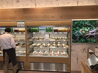 Safe and Secure Shopping Style Completely Cashless “RF1 SALAD MEAL” is open in Nihonbashi Muromachi.