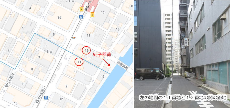 If you estimate with intuition ... Search for "Kamejima Kobashi"-Digital Old Map Tour